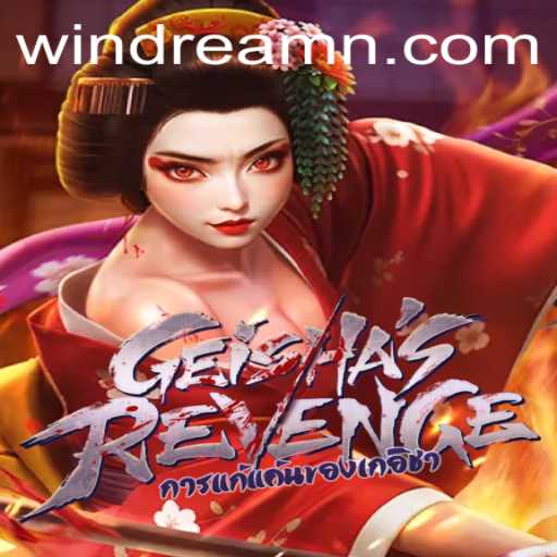 Discovering GeishasRevenge: A Unique Gaming Experience