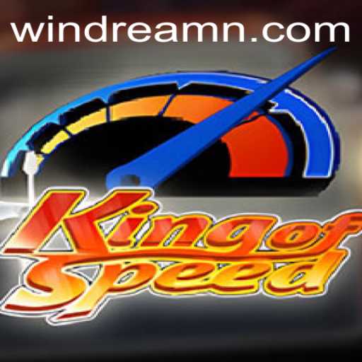Unleashing the Power of 'KingofSpeed': Dive into the Adventure of 'WINDREAM'