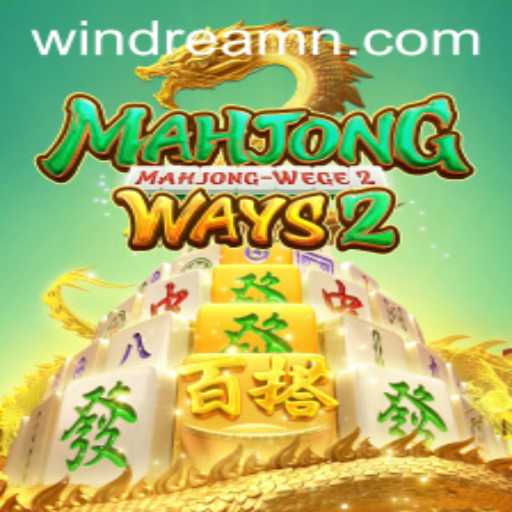 Discover the Thrilling World of MahjongWays2: A Journey Through Strategy and Skill