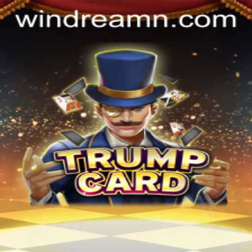 Discovering TrumpCard: The Thrilling Board Game of Strategy and Power